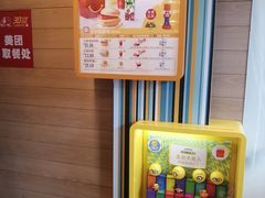 -麦当劳(磨子桥店)