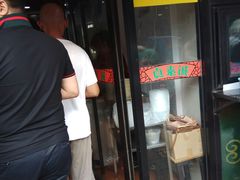 -真素诚(玉泉路总店)
