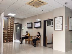 -上海市杨浦区中医医院