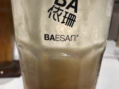 -813芭依珊 BAESAn(汇港购物中心店)