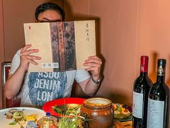 -叶叶菩提·晋福宫