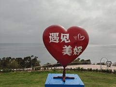 -东澳岛