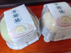 -mira甜品屋(财大店)