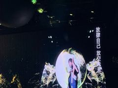 -上海体育场