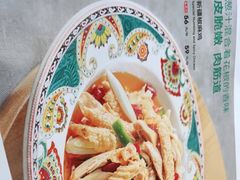 -巴依老爷新疆美食(魏公村店)