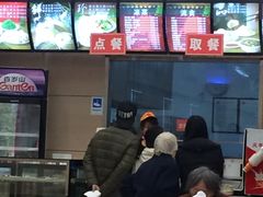 -庆丰包子铺(和平里店)