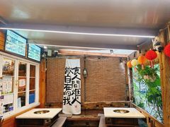 -符淼淼火锅(宽窄巷子店)