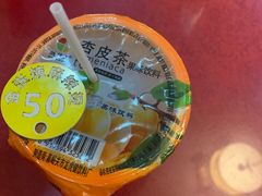 -金张掖麻辣烫(凤城一路店)