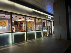 -一品小笼(金融街店)