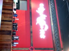 门面-先启半步颠小酒馆(白麓里店)