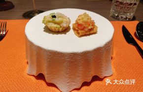 Avocado Shrimp Tart