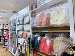 -优衣库(青岛万象城店)