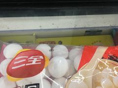 -美廉美多点(新龙店)