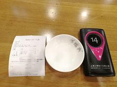 餐具摆设-鴻瑞興面馆(保利时光里店)