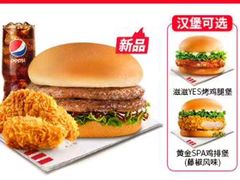 -肯德基(建华店)