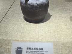 -烟台市博物馆