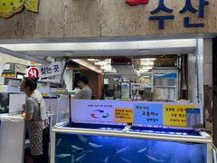 -西归浦每天偶来市场