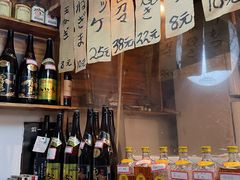 -烧鸟周居酒屋(香山店)