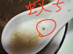 -汉虾王.小龙虾.武汉菜.粤菜(科技园店)