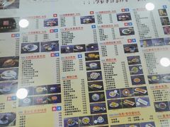 菜单-捷信牛奶甜品世家(柳巷店)