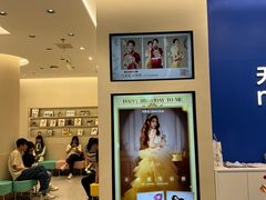 -天真蓝照相馆(五角场百联又一城店)