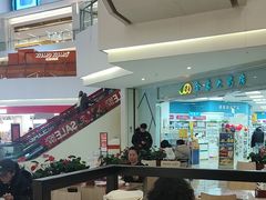 -阳阳中国饭(龙湖大兴天街)