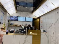 -TFIREROOM火社的茶(裕华万达店)