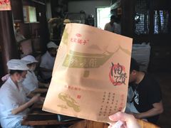 -南塘油赞子(南塘店)