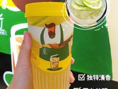 -丘大叔柠檬茶(乐峰广场分店)