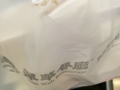 -翠华餐厅(正佳广场店)