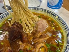 -永丰面馆(汉口路店)