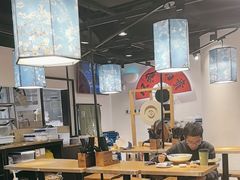 -和府捞面(宏伊广场店)