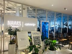 -娜娜家•Nana's restaurant(国金汇店)