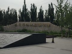 -永定河休闲森林公园