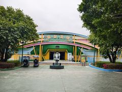 -汕头蓝水星欢乐世界