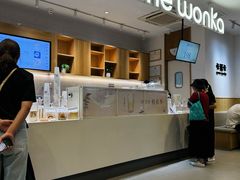 -卡旺卡(淮北鼎盛国际店)