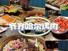 -杨记齐齐哈尔烤肉(五莲路店)