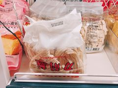 -盒马鲜生(大行宫店)