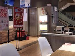 -肯德基(南五店)