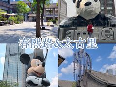 -樽宴酒楼·地道川菜·品质聚会·生日宴请