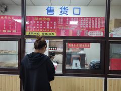 菜单-津门永胜包子铺(哈尔滨道总店)