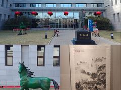 -徐悲鸿纪念馆