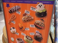 -西村叔叔的店·面包·甜品·蛋糕(清河万象汇店)