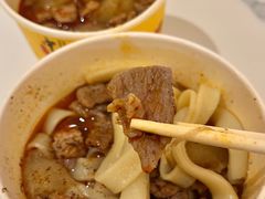 -王记生烫牛杂面馆(兰陵路店)