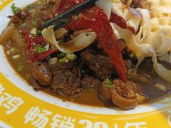 -金柱大盘鸡(跃进街店)
