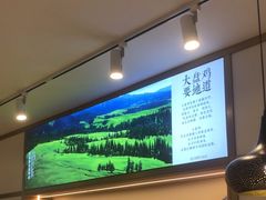-西域胡氏大盘鸡(谈固店)