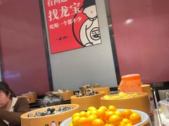 -龍歌自助小火锅(崂山丽达店)