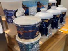 -一杯黔茶(西江千户苗寨古街店)