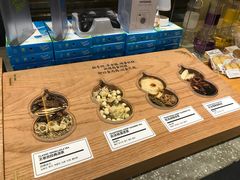 -1828王老吉·草本新茶(珠江新城地铁站店)