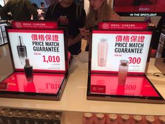 -DFS迪斐世(香港广东道店)